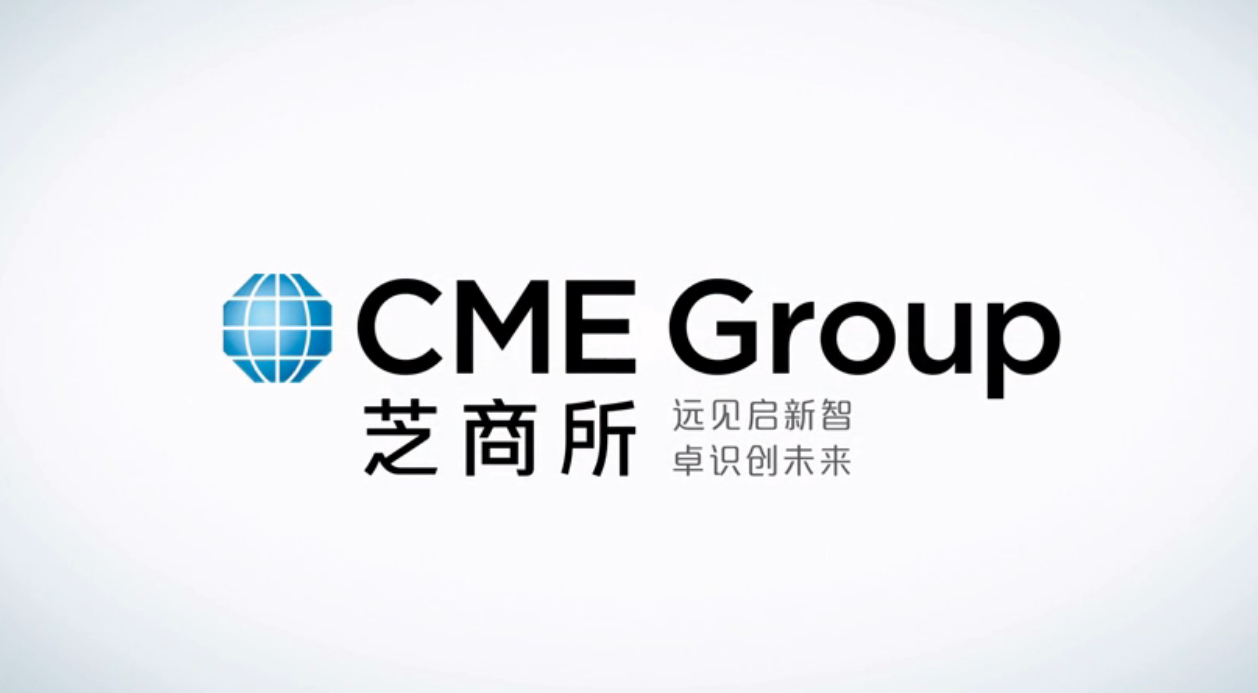 歐洲美元期貨是什么意思